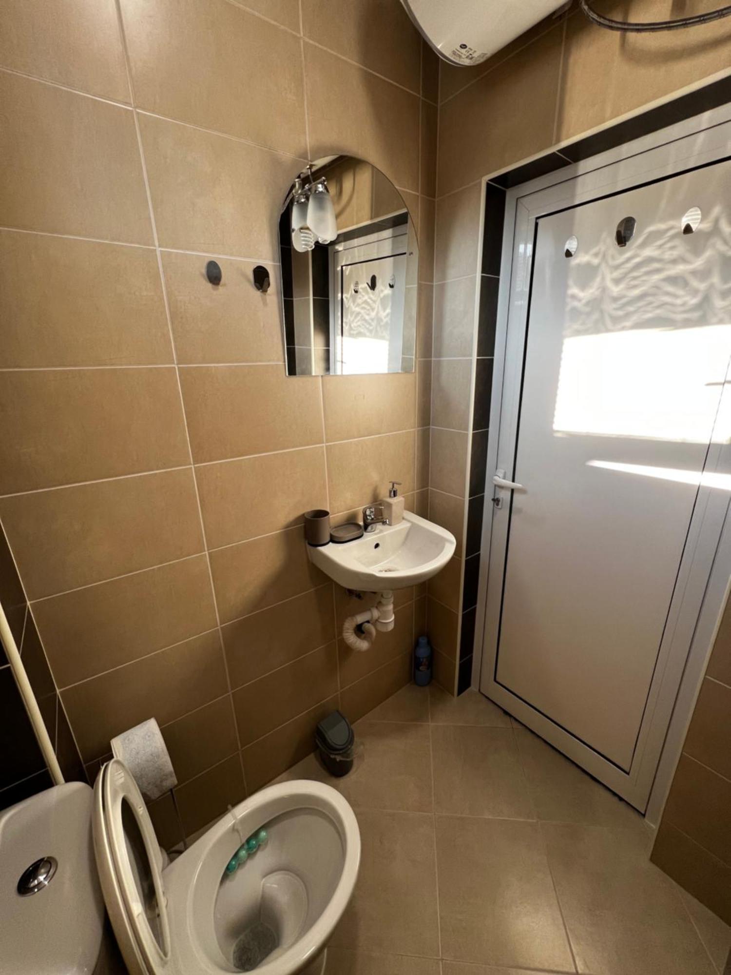 Cute And Cozy Flat Apartament Sofia