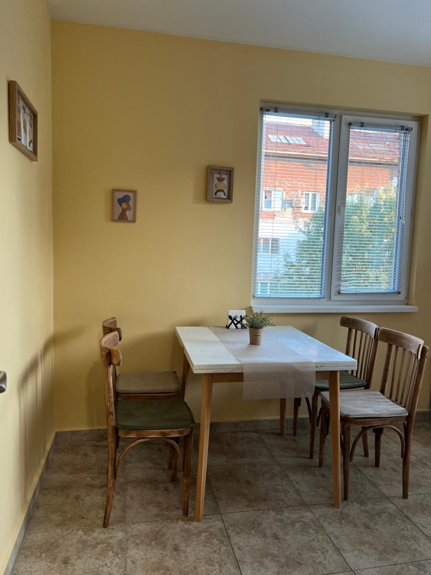 Cute And Cozy Flat Apartament Sofia