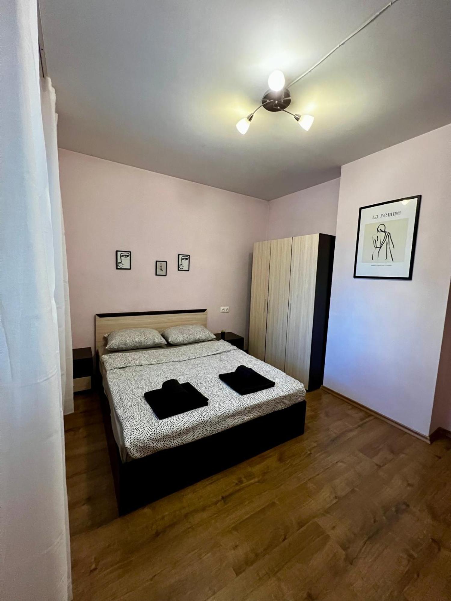 Apartament Cute And Cozy Flat Sofia